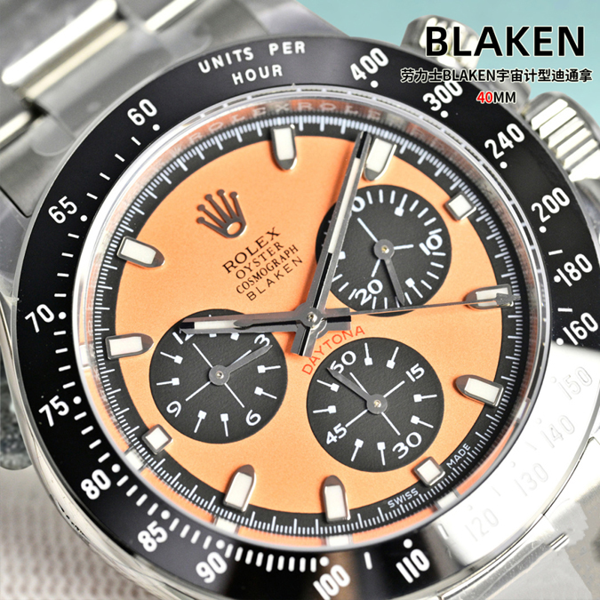 ブランド腕時計専門店 ロレックス コスモグラフ デイトナ 40mm ブラックセラミック オレンジ文字盤 自動巻き クロノグラフ - 画像 (7)