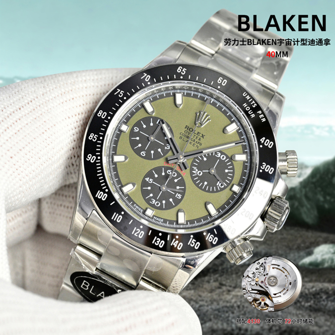 ブランド腕時計専門店 ROLEX ロレックス コスモグラフ デイトナ 40mm ブラックセラミック グリーン文字盤 自動巻き クロノグラフ - 画像 (3)