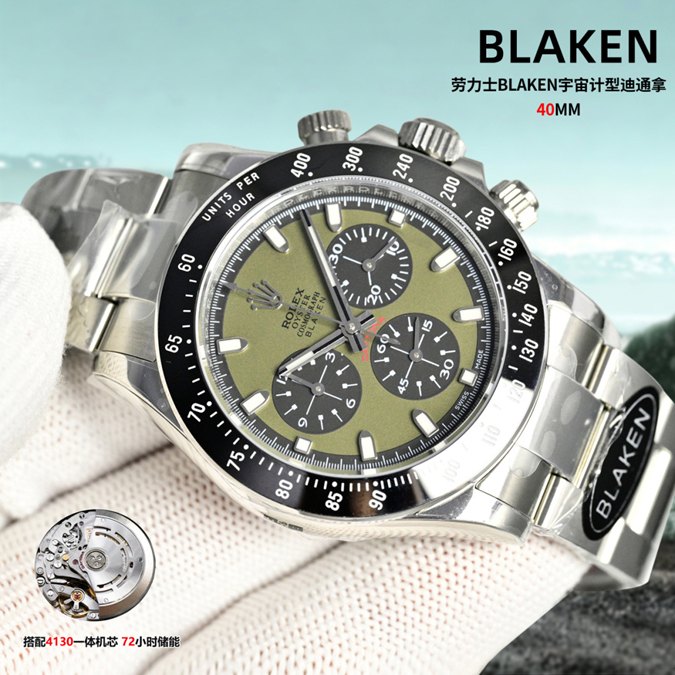 ブランド腕時計専門店 ROLEX ロレックス コスモグラフ デイトナ 40mm ブラックセラミック グリーン文字盤 自動巻き クロノグラフ - 画像 (4)
