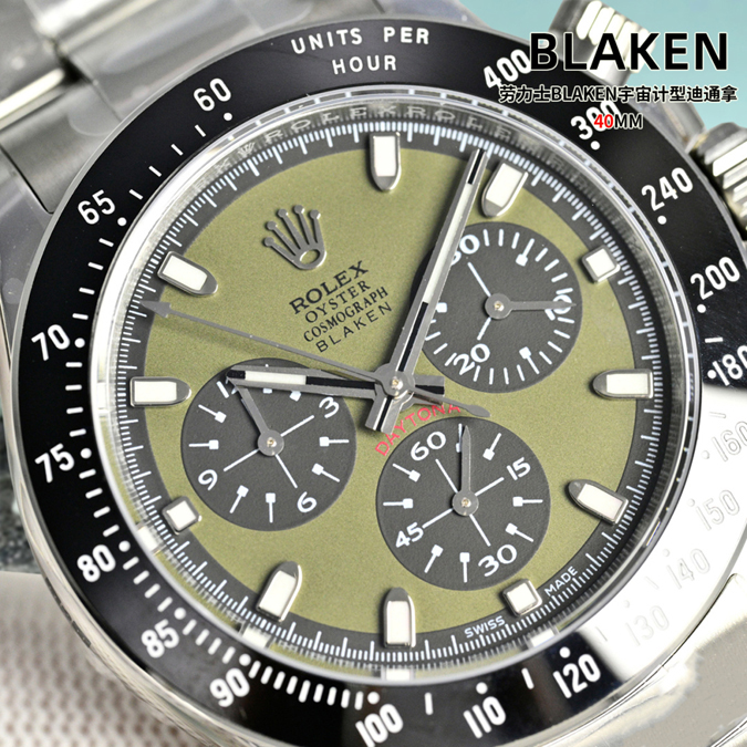 ブランド腕時計専門店 ROLEX ロレックス コスモグラフ デイトナ 40mm ブラックセラミック グリーン文字盤 自動巻き クロノグラフ - 画像 (7)