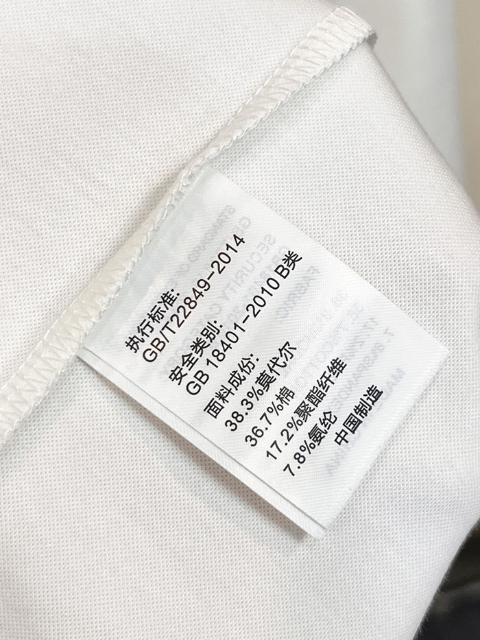 アークテリクス 服 コピー 人気店 ARC'TERYX 2026年春夏新作メンズ 半袖ポロシャツ 刺繍ロゴデザイン JP2525(010677)アークテリクス ポロシャツ メンズ - 画像 (3)