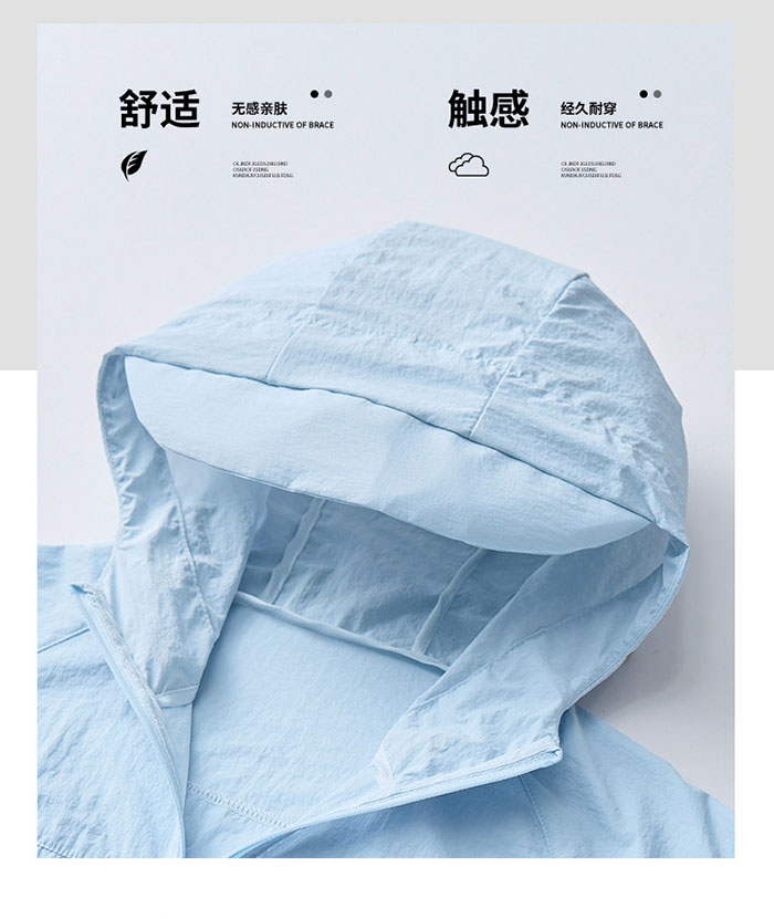 アークテリクス 服 コピー 人気店 ARC'TERYX 2026年夏 新作 UVカットパーカー メンズ 涼しい JP4649(0635) アークテリクス UVカット パーカー レディース - 画像 (4)