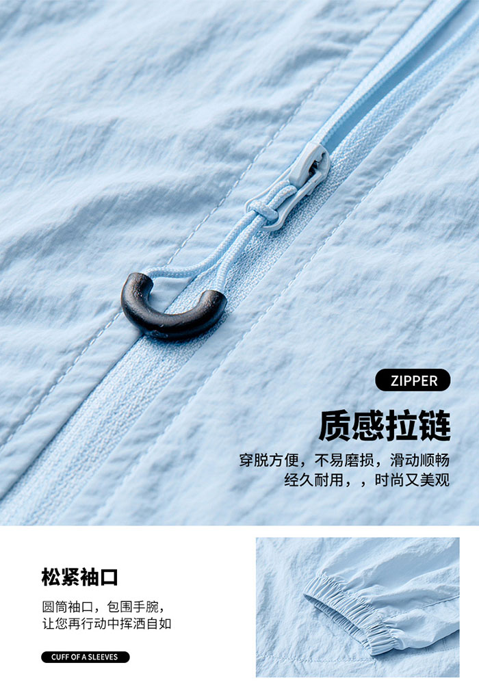 アークテリクス 服 コピー 人気店 ARC'TERYX 2026年夏 新作 UVカットパーカー メンズ 涼しい JP4649(0635) アークテリクス UVカット パーカー レディース - 画像 (3)