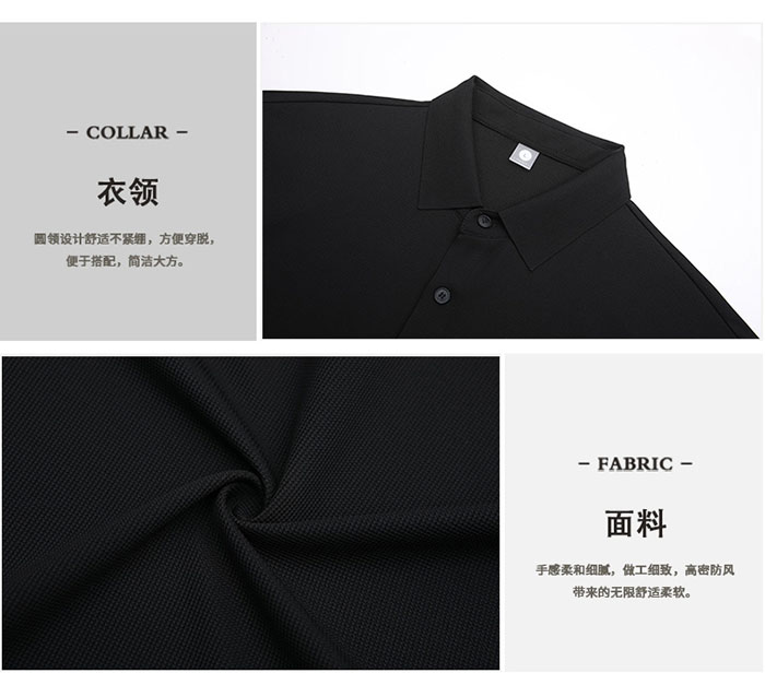 アークテリクス 服 コピー 人気店 ARC'TERYX 26ss新作・夏用速乾襟付きアイスシルク・ポロシャツ 高品質 JP4649(651) アークテリクス キャプティブ ポロシャツ - 画像 (4)