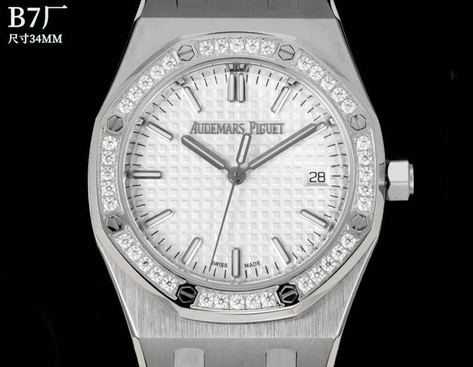 オーデマピゲスーパーコピー N級品通販オーデマピゲ ロイヤルオーク 34mm ステンレス ダイヤ シルバーダイアル スペック オーデマピゲ 時計 - 画像 (2)