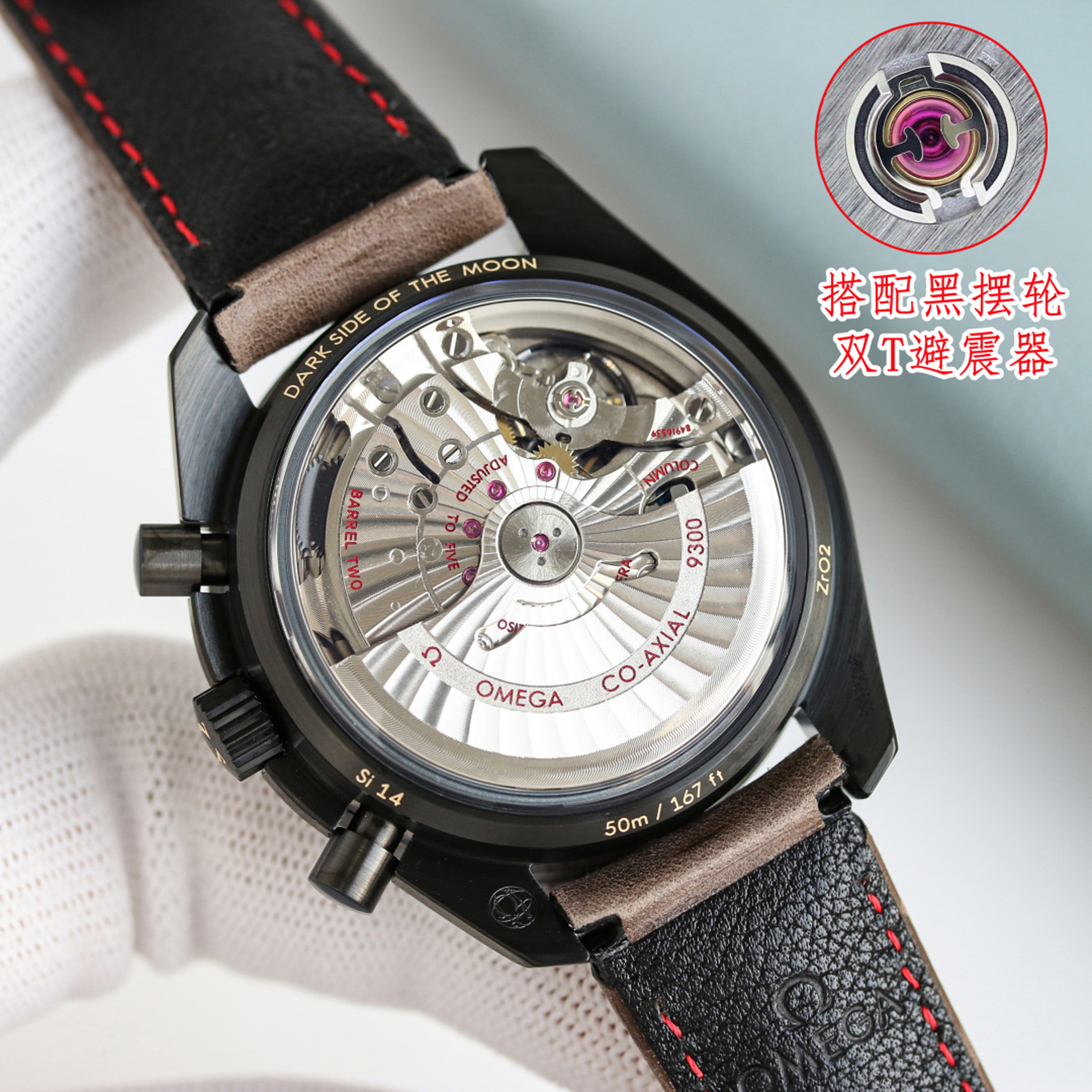 高級腕時計スーパーコピー オメガ OMEGA オメガ スピードマスター “月の暗面” 復古黒オメガ 古い腕時計 - 画像 (8)