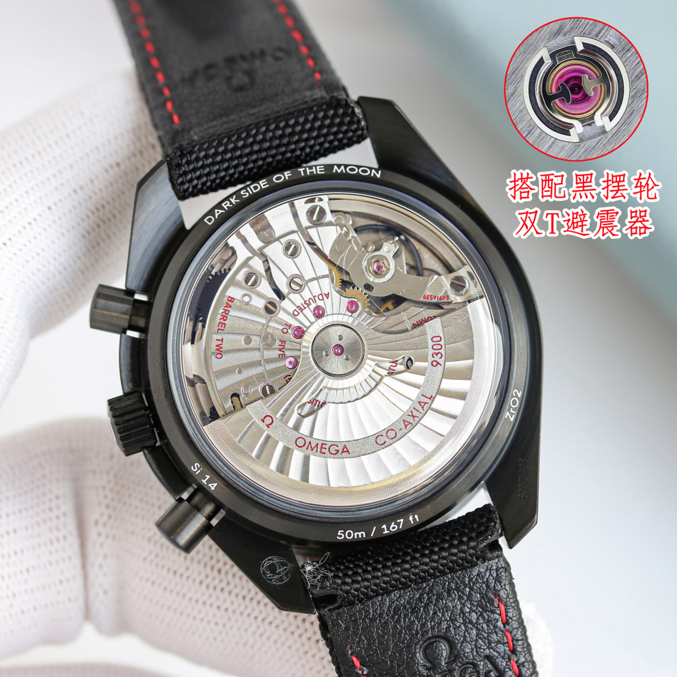 高級腕時計スーパーコピー オメガ OMEGA オメガ スピードマスター “月の暗面”オメガ 時計 箱 - 画像 (3)