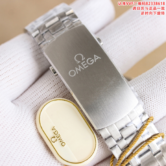 高級腕時計スーパーコピー オメガ OMEGA オメガ シーマスター 300M ダイバーズウォッチ オメガ スーパーコピー - 画像 (6)