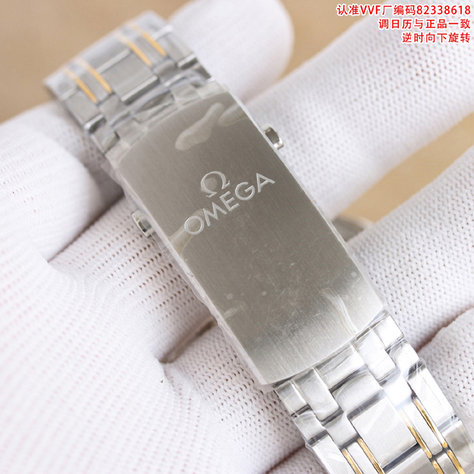 高級腕時計スーパーコピー オメガ OMEGA オメガ シーマスター 300M ダイバーズウォッチ スーパーコピー腕時計 - 画像 (6)