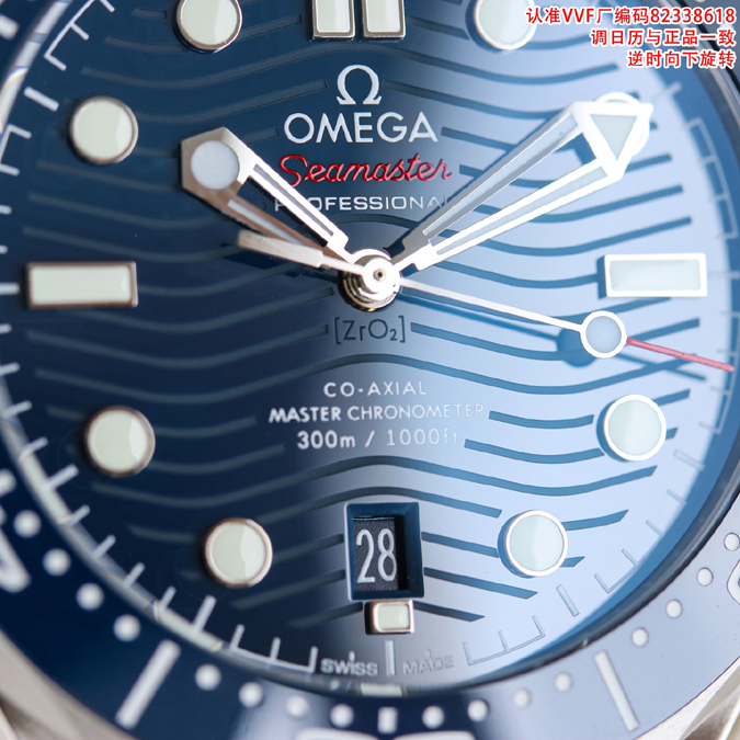 高級腕時計スーパーコピー オメガ OMEGA オメガ シーマスター 300M ダイバーズウォッチ オメガスーパーコピー腕時計 レディース - 画像 (4)
