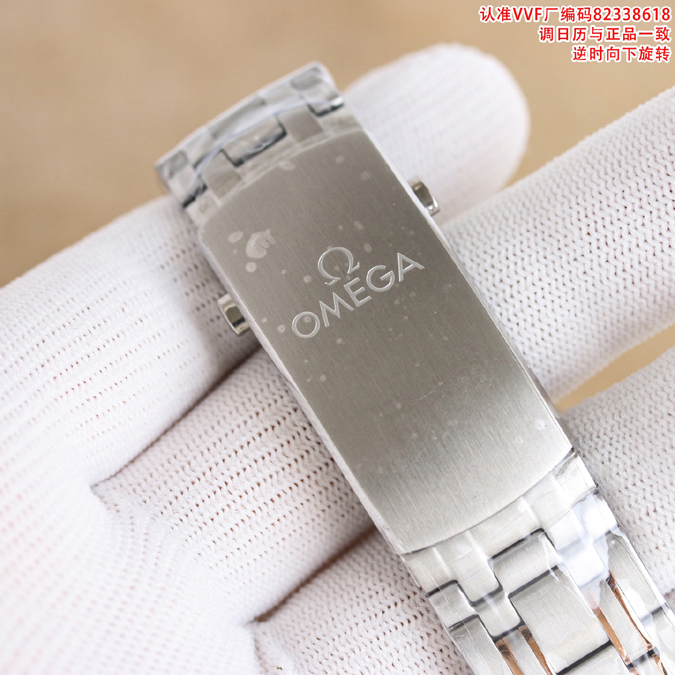 高級腕時計スーパーコピー オメガ OMEGA オメガ シーマスター 300M ダイバーズウォッチ オメガコピー腕時計 - 画像 (6)