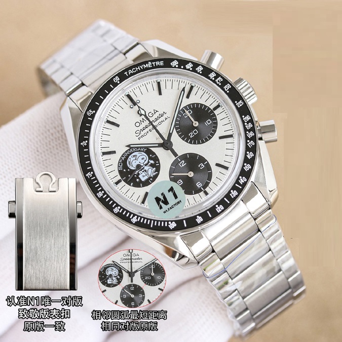 高級腕時計スーパーコピー オメガ OMEGA オメガ 超霸 スヌーピー50周年 記念モデル 42mm ステンレス ナイロンストラップ メンズ 時計 オメガスーパーコピー腕時計 - 画像 (2)